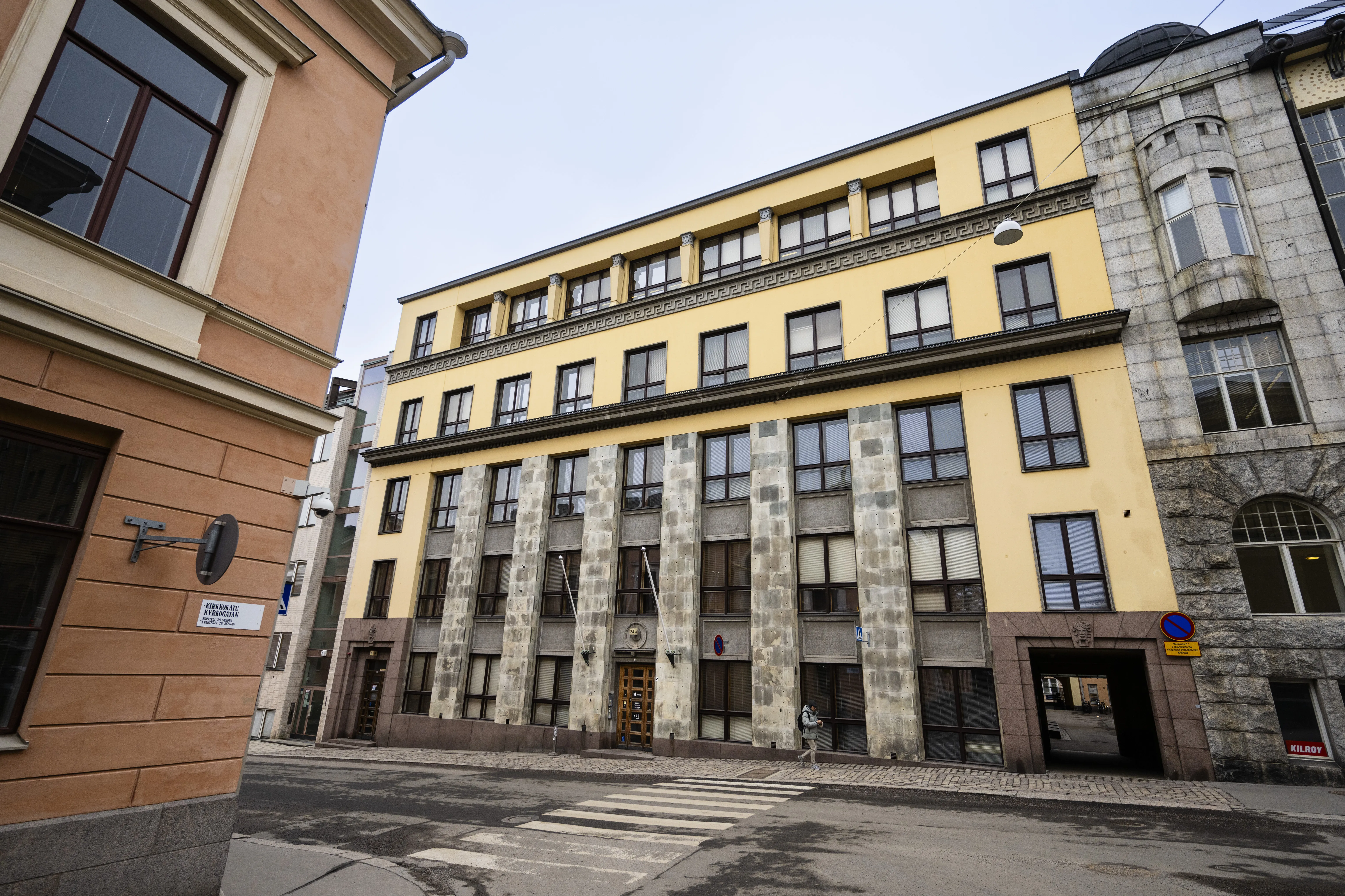 A photo of the facade of the Helsinki Collegium for Advanced Studies (photo by V. Somerpuro)